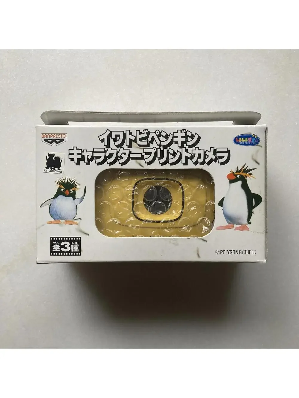 Working Japan Japanese Penguin 35mm Film Toy Camera Novelty